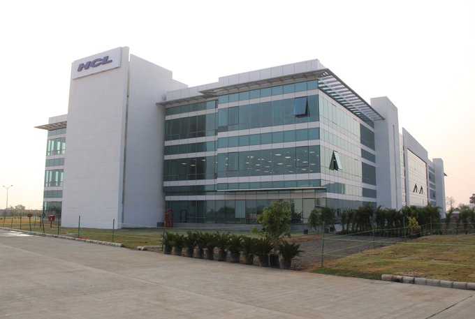 HCL Technologies campus at MIDC, Nagpur