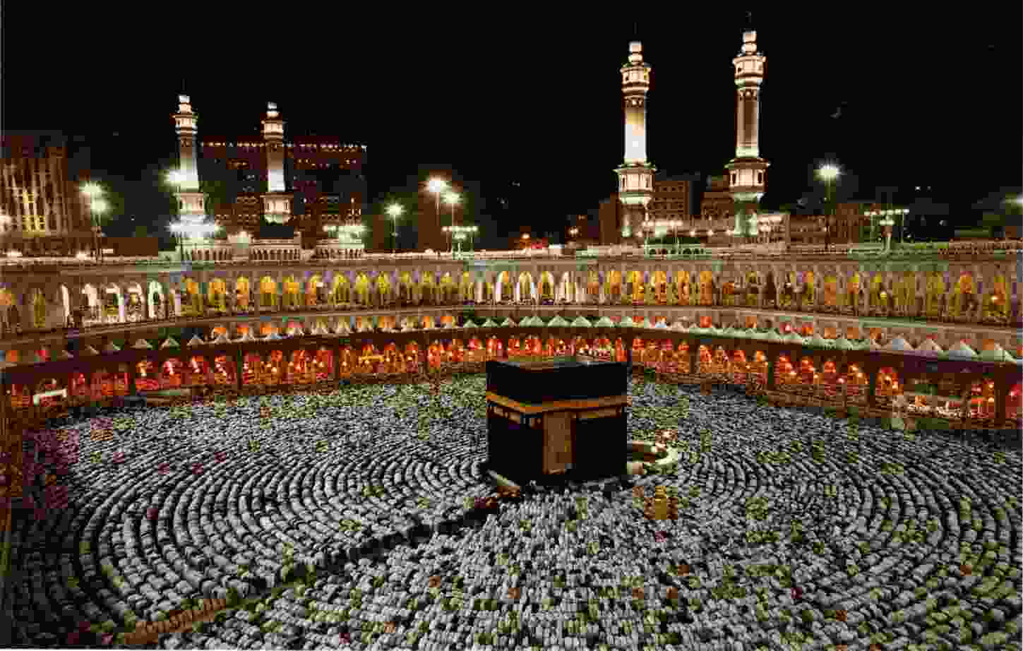 The Kaaba surrounded by pilgrims