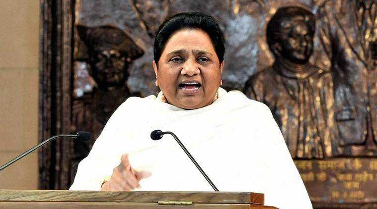 Bahujan Samaj Party Chief Mayawati?