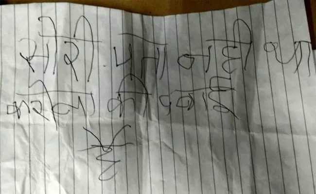 The apology note left behind by the thief