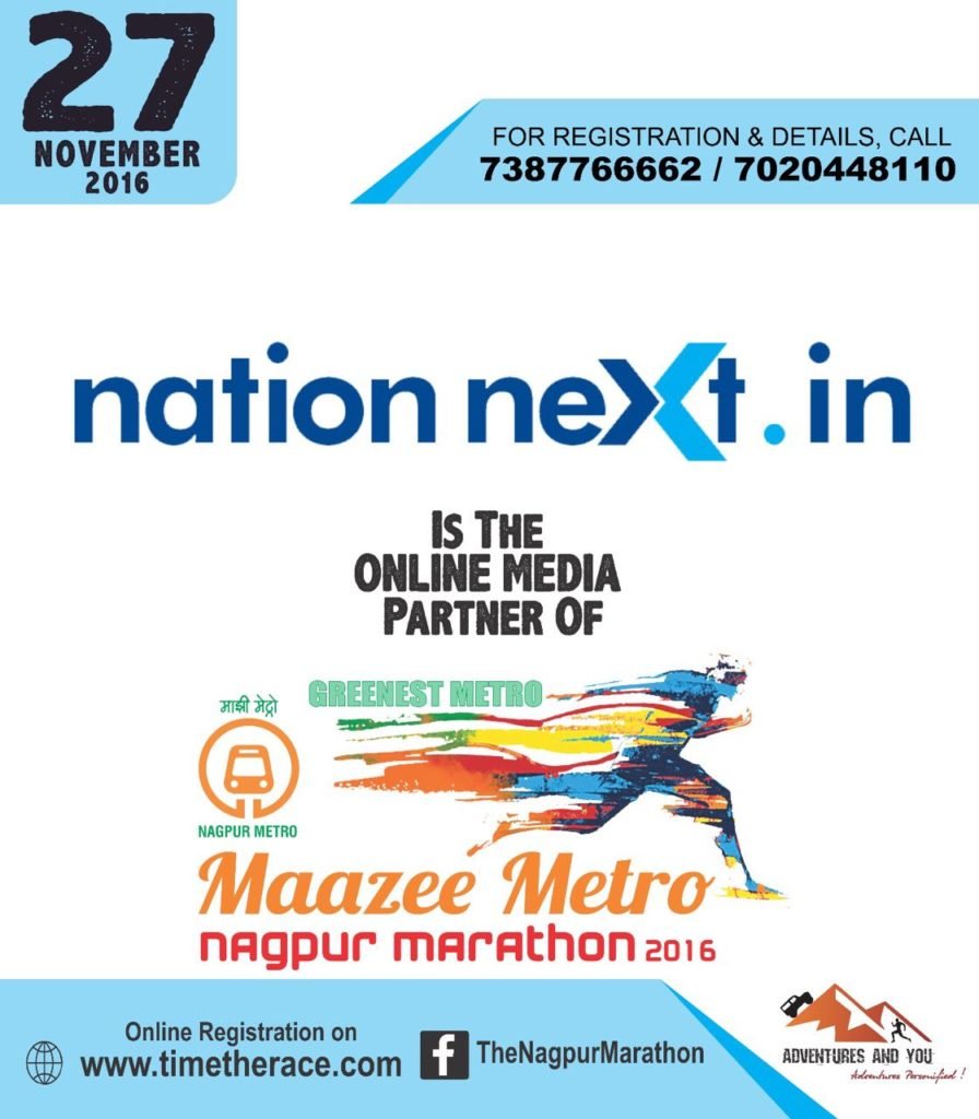 The second Mazee Metro Nagpur Marathon 2016 is going to be held on November 27. The Flying Sikh Milkha Singh will be the chief guest at the marathon.