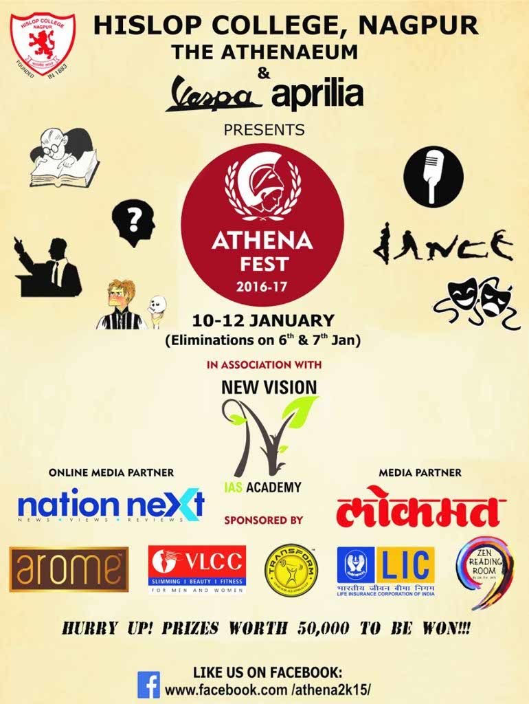 Hislop College will be conducting the 14th edition of its intercollegiate fest - Athena Fest 2016-17 with Nation Next as the online media partner.