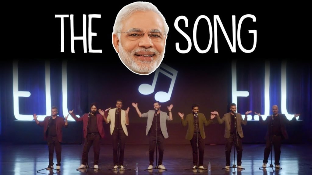 Almost four months after demonetization, East India Comedy has come up with 'The Modi Song' which is a dedication to Prime Minister Narendra Modi. 