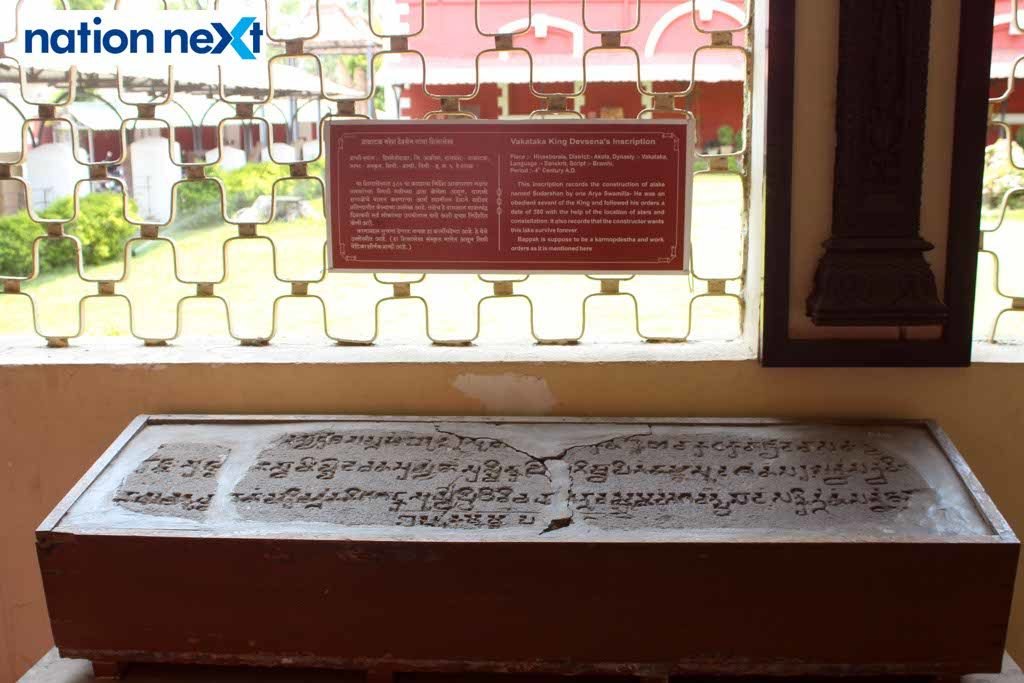 Central Museum 1 (10)