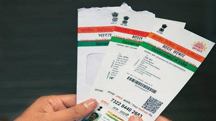 Believe it or not, but most people in Kanjasa village, Uttar Pradesh, as per their Aadhaar cards, have January 1 as their date of birth.