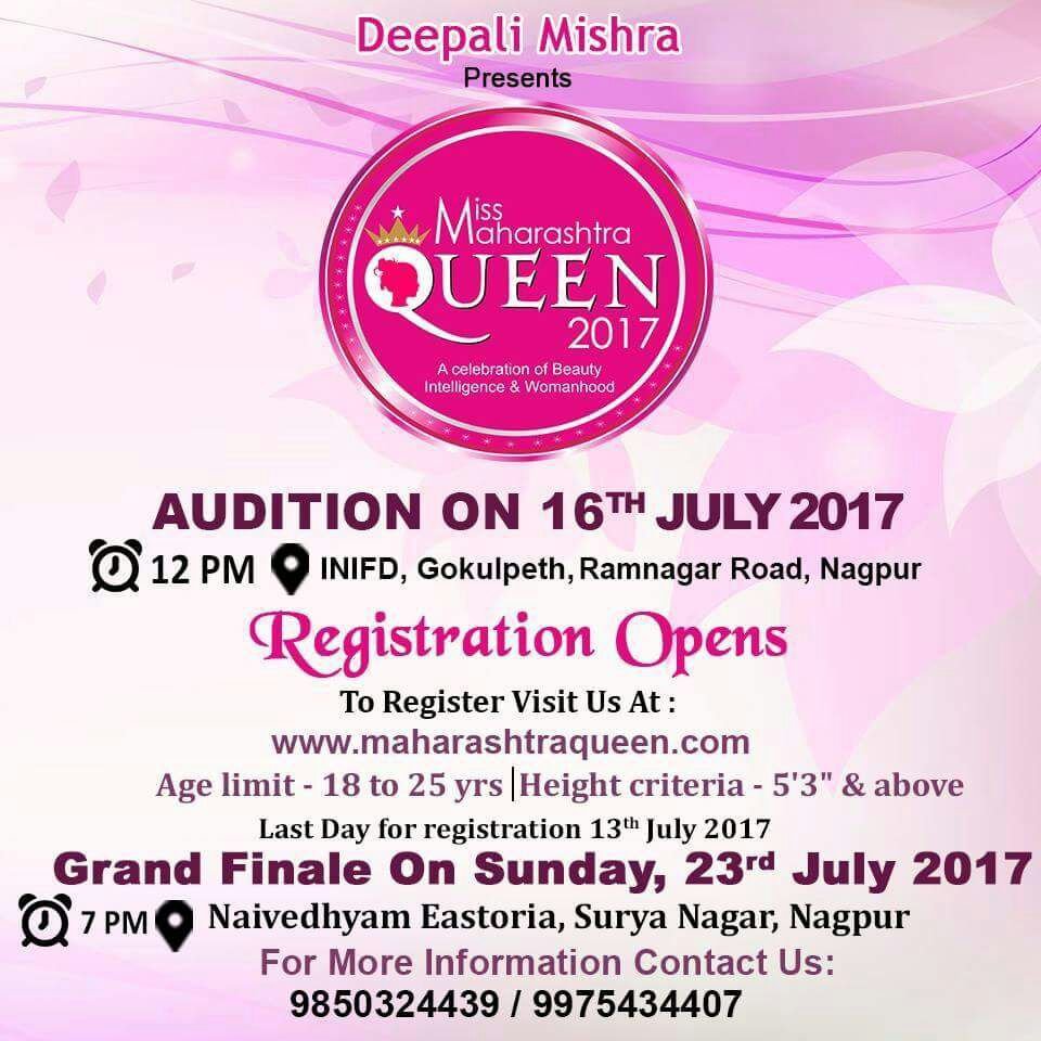 Miss Maharashtra Queen 2017