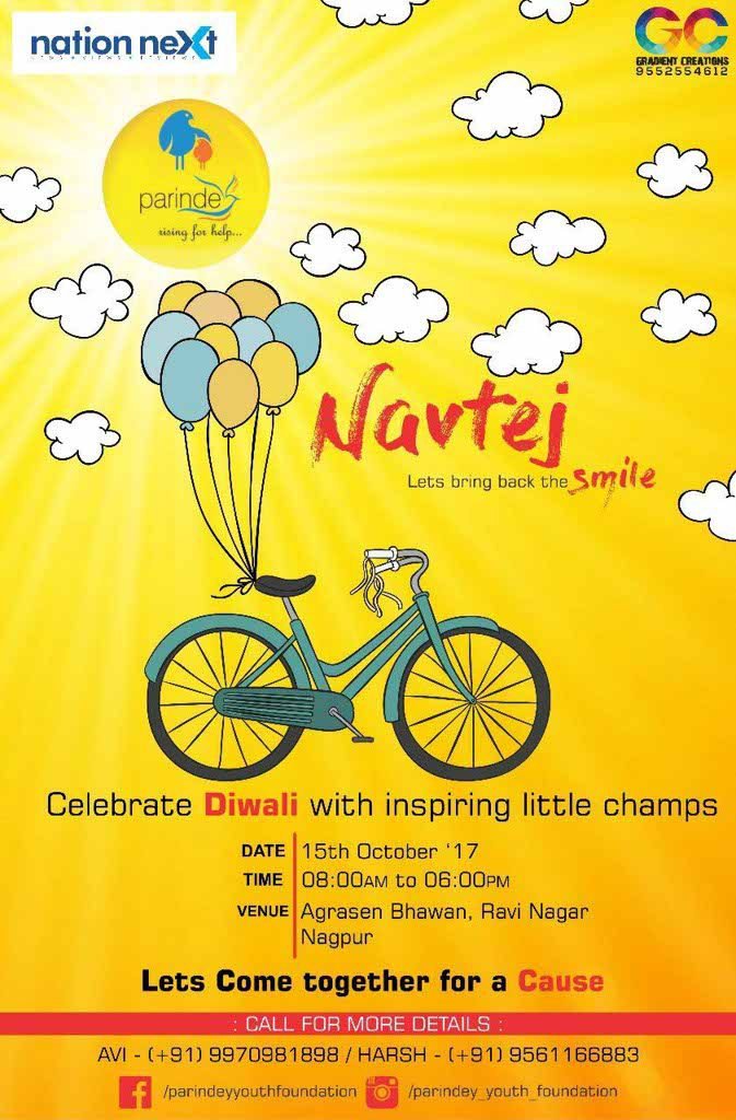 Parindey Youth Foundation - Navtej 2017 (1)
