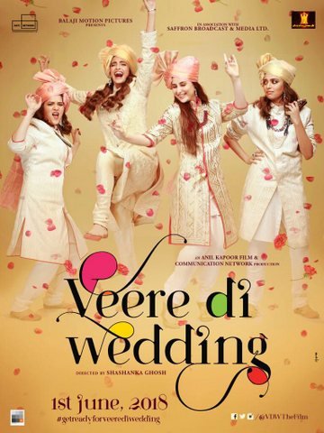 Watch the trailer of Veere Di Wedding, which stars Kareena Kapoor Khan, Sonam Kapoor, Swara Bhaskar and Shikha Talsania