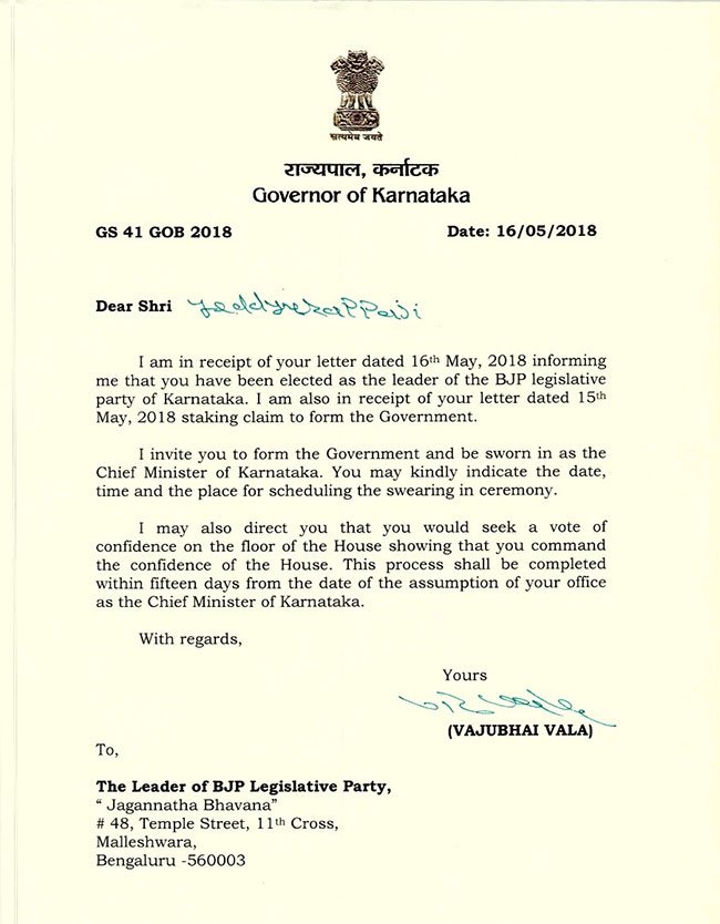 The Congress asked the Supreme Court to hold the decision of Yeddyurappas swearing-in ceremony as the Chief Minister of Karnataka.