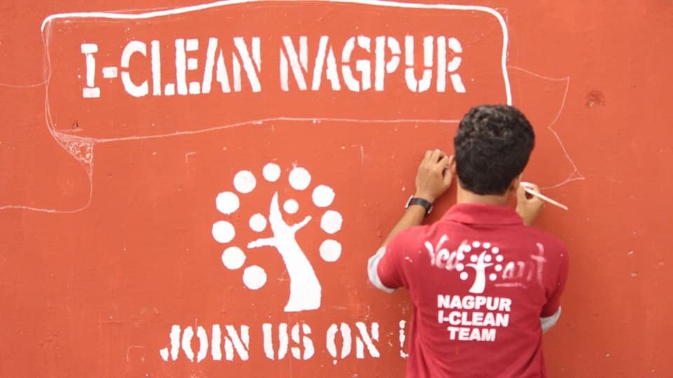 Continuing its campaign of beautification of public places in Nagpur, the I Clean Nagpur team will be beautifying the Bhandewadi animal shelter in Nagpur on Sunday, May 13.