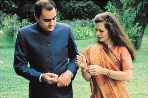 Rare and unseen pictures of Rajiv Gandhi on his 75th birth anniversary you shouldn’t miss