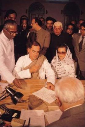Rare and unseen pictures of Rajiv Gandhi on his 75th birth anniversary you shouldn’t miss