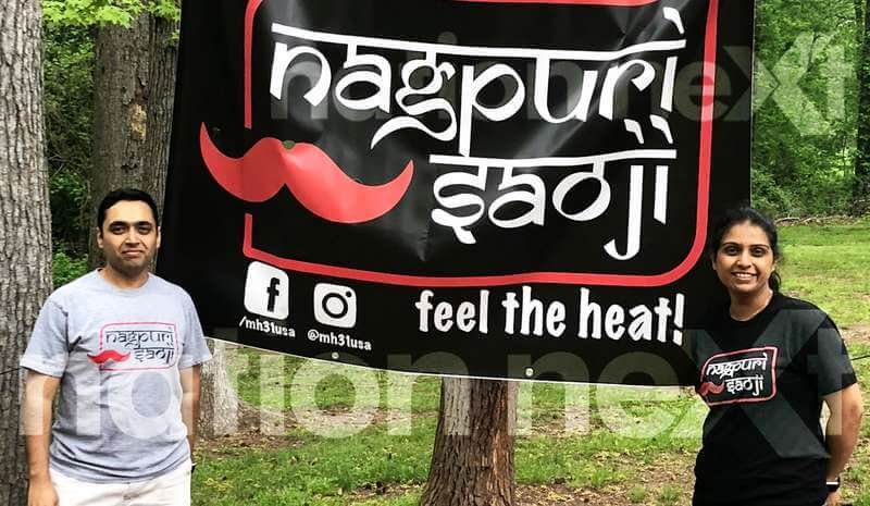 To USA, with love: Neeraj (L) and Swapna Sagdeo (R), who basically hail from Nagpur, are tickling food lovers' taste buds in America with Nagpur Saoji food.