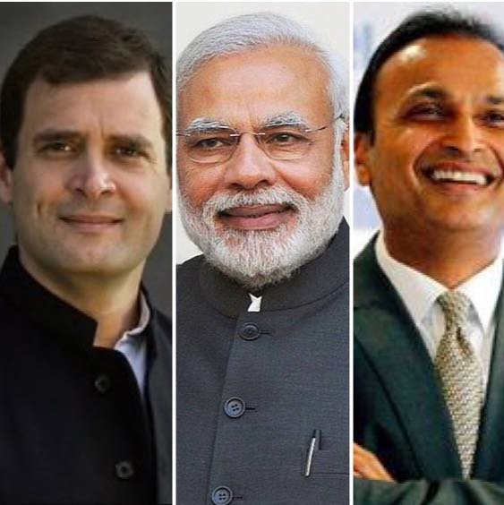 Rahul Gandhi dedicated the iconic song Yeh dosti hum nahi todenge?? to Prime Minister Narendra Modi and industrialist Anil Ambani.
