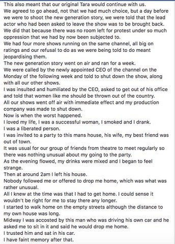 Producer of famous television show Tara (1990), Vinta Nanda, has accused the most Sanskari? (cultured) person of film and television industry.