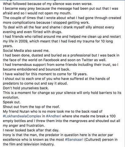 Producer of famous television show Tara (1990), Vinta Nanda, has accused the most Sanskari? (cultured) person of film and television industry.