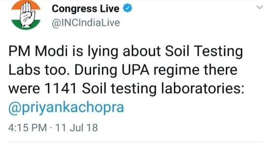 The Congress party once again made a blooper after it got confused between Congress spokesperson Priyanka Chaturvedi and Bollywood actress Priyanka Chopra.