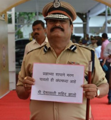Nagpur MLC from Nationalist Congress Party (NCP) Prakash Gajbhiye this time showed up as martyred cop Hemant Karkare at Vidhan Bhavan in Mumbai.