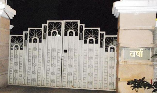 Brihanmumbai Municipal Corporation (BMC) included Maharashtra Chief Minister Devendra Fadnavis' official Mumbai residence 'Varsha' in its defaulter list.