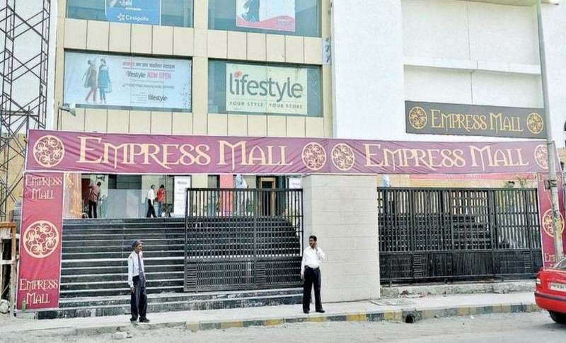 Empress Mall in Nagpur