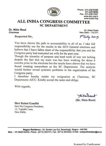 Senior Congress leader from Nagpur Nitin Raut resigned as the All India Congress Committee head for Scheduled caste and Schedule Tribe department.