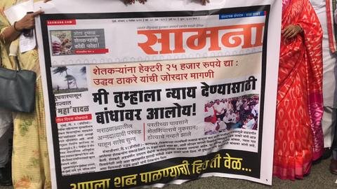 Speaker Nana Patole, on the second day of Maharashtra Assembly, was forced to adjourn House after BJP, Shiv Sena MLA indulge in a scuffle.