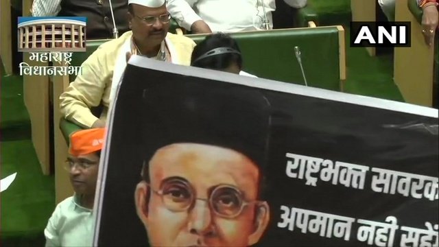 BJP MLAs staged a protest in the House against Congress leader Rahul Gandhi for his recent remark against VD Savarkar today.