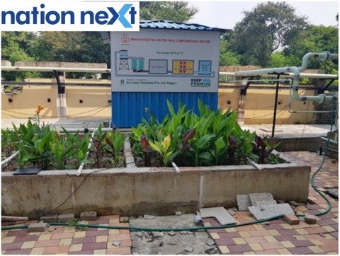 Continuing its efforts towards conservation of environment, Nagpur Metro has installed Bio-Digesters at its metro stations. 