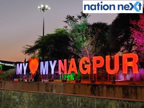 Nagpur can also boast about its official selfie point situated at Swami Vivekananda Memorial near Ambazari Lake, conceptualised by Mayor Sandip Joshi.