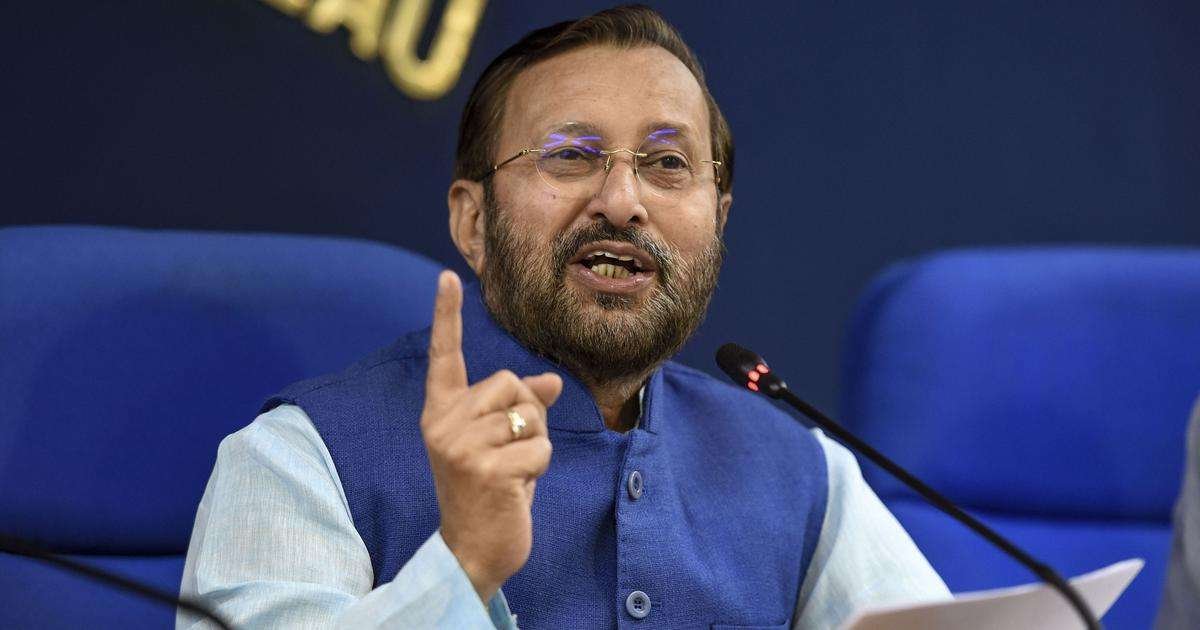 Amid the coronavirus outbreak across the country, Indian government has announced a massive food security scheme for 80 crore people across the country.