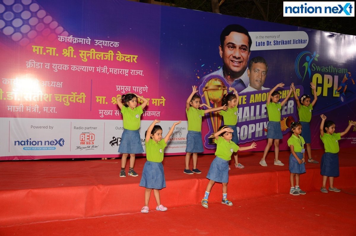 Kids during the inauguration of Late Dr Shrikant Jichkar Cricket Tournament at Bishop Cotton School ground in Nagpur