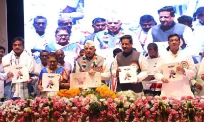 Lok Sabha MP Shatrughan Sinha, Roopa Deshmukh, Ranjeet Deshmukh, Former Maharashtra CM Prithviraj Chavan and Maharashtra minister Balasaheb Thorat during 'Amrut Mahotsav' organised at Suresh Bhat auditorium in Nagpur to celebrate Deshmukh's 75th birthday
